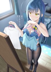 Rule 34 | 1girl, ahoge, bare arms, bare shoulders, black pantyhose, blue bra, blue camisole, blue hair, blue panties, blurry, blurry background, blush, bra, braid, breasts, brown eyes, camisole, cleavage, closed mouth, clothes hanger, commentary request, day, depth of field, fine fabric emphasis, gurande (g-size), gusset, highres, holding, indoors, long hair, looking away, medium breasts, mirror, no shoes, original, panties, panties under pantyhose, pantyhose, shirt, short sleeves, single braid, solo, standing, sunlight, sweat, thighband pantyhose, translated, underwear, underwear only, v-shaped eyebrows, very long hair, wavy mouth, white shirt, window, wooden floor
