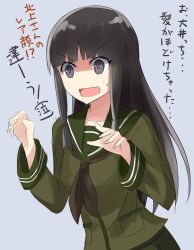 Rule 34 | 10s, 1girl, a.a (aa772), alternate hairstyle, bad id, bad pixiv id, black eyes, black hair, hair down, kantai collection, kitakami (kancolle), long hair, open mouth, solo, sweatdrop, translated, wavy mouth