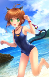 Rule 34 | 1990s (style), 1girl, animal ears, barefoot, beach, blush, brown hair, cameltoe, cardcaptor sakura, cat ears, cat tail, day, flat chest, green eyes, highres, kinomoto sakura, mutsuki (moonknives), ocean, one-piece swimsuit, open mouth, outdoors, retro artstyle, school swimsuit, shiny clothes, short hair, skindentation, smile, solo, swimsuit, tail, water