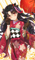 Rule 34 | 1girl, absurdres, adjusting eyewear, alternate costume, artist name, black bow, black hair, blush, bow, brown gloves, checkered sash, closed mouth, cowboy shot, earrings, fate/grand order, fate (series), floral print, flower, glasses, gloves, hair bow, hands up, head tilt, highres, holding, holding umbrella, hoop earrings, ishtar (fate), ishtar (formal dress) (fate), japanese clothes, jewelry, kimono, long hair, long sleeves, obi, parasol, parted lips, red eyes, red kimono, sash, smile, solo, standing, tassel, tohsaka rin, umbrella, wide sleeves, yd (orange maru), yellow-framed eyewear