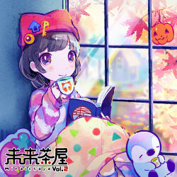 Rule 34 | 1girl, absurdres, album cover, autumn leaves, beanie, bird, black hair, blanket, book, closed mouth, cover, cup, feet out of frame, hand up, hat, highres, holding, holding book, holding cup, indoors, kiato, knees up, long sleeves, looking at viewer, open book, original, penguin, purple eyes, red hat, second-party source, short hair, sitting, smile, solo, striped clothes, striped sweater, sweater, under covers, window, yunomi, yunomi (musician)