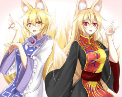 Rule 34 | 2girls, :d, animal ear fluff, animal ears, bad id, bad pixiv id, black dress, blonde hair, blush, breasts, commentary request, cowboy shot, dress, eyelashes, fang, fox ears, fox shadow puppet, fox tail, frilled shirt collar, frilled sleeves, frills, gradient background, hair between eyes, hands up, highres, junko (touhou), kemonomimi mode, light particles, long hair, long sleeves, looking at viewer, medium breasts, multiple girls, multiple tails, musteflott419, neck ribbon, no headwear, open mouth, pink background, red eyes, red sash, ribbon, sash, short hair, sidelocks, smile, tabard, tail, touhou, very long hair, white background, white dress, wide sleeves, yakumo ran, yellow eyes, yellow ribbon