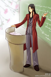 Rule 34 | 1boy, black hair, chalkboard, fate/stay night, fate (series), green eyes, highres, jacket, lectern, long hair, male focus, ninesounds, aged up, pen, podium, solo, teacher, waver velvet