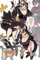 Rule 34 | !, 1boy, 1girl, :3, animal ear fluff, animal ears, black footwear, black hair, black panties, bracelet, breasts, cat, cat ears, cleavage, commentary, crossed bangs, disembodied limb, fang, fins, fish hair ornament, fish tail, fur-trimmed footwear, fur trim, hair between eyes, hair ornament, heterochromia, highres, jewelry, large breasts, lightning bolt symbol, long hair, mismatched pupils, multicolored hair, multiple views, no eyes, open mouth, original, panties, parted lips, paw shoes, polka dot, red eyes, red hair, shark girl, shark tail, solo, speech bubble, streaked hair, tail, thighs, translation request, two-tone hair, underwear, white hair, wulazula, yellow eyes