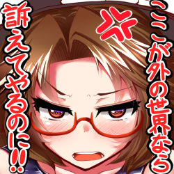 Rule 34 | 1girl, anger vein, blush, glasses, looking at viewer, solo, text focus, touhou, translation request, usami sumireko, zan (harukahime)