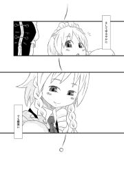 Rule 34 | 2girls, :o, ^^^, braid, china dress, chinese clothes, comic, dress, female focus, greyscale, head out of frame, height difference, hong meiling, izayoi sakuya, maid, maid headdress, monochrome, multiple girls, short hair, smile, sonson (eleven), touhou, translation request, twin braids