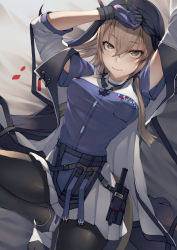 Rule 34 | 1girl, arknights, arms up, banned artist, bed sheet, belt, black footwear, black pantyhose, blush, breast pocket, breasts, brown eyes, brown hair, closed mouth, coat, from above, knee up, kyoeiki, looking at viewer, looking up, lying, medium breasts, miniskirt, on back, on bed, open clothes, open coat, pallas (arknights), pantyhose, pleated skirt, pocket, purple shirt, shirt, short hair with long locks, sidelocks, skirt, smile, solo, two-tone gloves, veil, white coat, white skirt