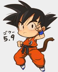 Rule 34 | 1boy, black eyes, black hair, chibi, clenched hand, clothes writing, dougi, dragon ball, dragon ball (classic), fighting stance, frown, full body, grey background, hand up, ibara., male focus, number pun, serious, short hair, simple background, sleeveless, solo, son goku, spiked hair, spread legs, tail, wristband