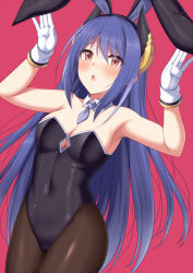 Rule 34 | 1girl, animal ears, bare shoulders, black leotard, black pantyhose, blue hair, blush, breasts, brown eyes, cleavage, covered navel, detached collar, fake animal ears, gloves, hands up, highleg, highleg leotard, horns, horosuke, leotard, long hair, looking at viewer, medium breasts, open mouth, pantyhose, pink background, playboy bunny, princess connect!, rabbit ears, rei (princess connect!), simple background, solo, thighs, wrist cuffs
