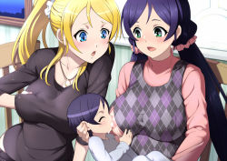 Rule 34 | 10s, 3girls, :d, :o, age difference, aged up, argyle, ayase eli, baby, blonde hair, blue eyes, blue hair, blush, breast hold, breast slip, breastfeeding, breasts, carrying, chair, closed eyes, covered erect nipples, green eyes, hand on another&#039;s head, happy, high ponytail, indoors, jealous, jewelry, lactation, large breasts, leaning, long hair, long sleeves, looking down, love live!, love live! school idol festival, love live! school idol project, low twintails, mature female, mother and daughter, multiple girls, necklace, no bra, nursing clothes, one breast out, open mouth, pantyhose, ponytail, princess carry, puffy nipples, purple hair, raised eyebrows, ring, scrunchie, shin&#039;ya (shin&#039;yanchi), shirt, sidelocks, sitting, smile, sweater, swept bangs, taut clothes, tojo nozomi, turtleneck, twintails, unmoving pattern, upper body, very long hair, white legwear, wide hips