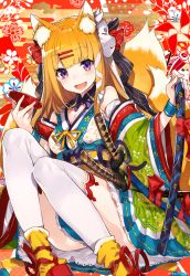 Rule 34 | 1girl, animal ears, bare shoulders, blonde hair, blunt bangs, blush, commentary request, detached sleeves, fox ears, fox mask, fox tail, hair ornament, hair ribbon, hairclip, highres, holding, holding sword, holding weapon, japanese clothes, katana, kimono, kimono skirt, long hair, looking at viewer, mask, mask on head, mika pikazo, open mouth, original, pleated skirt, purple eyes, revision, ribbon, scabbard, sheath, sheathed, sitting, skirt, smile, solo, sword, tail, thighhighs, weapon, white thighhighs, wide sleeves, wristband