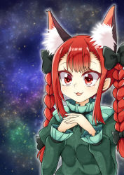 Rule 34 | 1girl, animal ears, black bow, black neckwear, bow, braid, cat ears, clenched hands, extra ears, frilled shirt collar, frilled sleeves, frills, green frills, green shirt, hair bow, juliet sleeves, kaenbyou rin, keyaki chimaki, long sleeves, meme, open mouth, puffy sleeves, red eyes, red hair, shirt, short hair, smile, solo, space, space cat (meme), star (symbol), starry background, touhou, twin braids, upper body