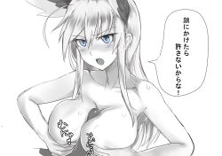 Rule 34 | 1boy, 1girl, ahoge, animal ears, armpit peek, blue eyes, blush, breasts, collarbone, greyscale, hanna-justina marseille, head wings, hetero, highres, ito (i too04), large breasts, long hair, looking down, monochrome, no bra, open mouth, paizuri, partially colored, penis, simple background, strike witches, sweat, tongue, topless, translation request, wing ears, wings, witches of africa, world witches series