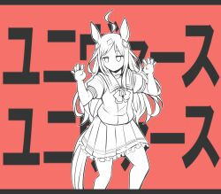Rule 34 | 1girl, ahoge, alien alien (vocaloid), black border, border, claw pose, cowboy shot, greyscale, greyscale with colored background, highres, long hair, monochrome, neo universe (umamusume), pink background, school uniform, serafuku, simple background, solo, tracen school uniform, umamusume, yonedatomo mizu