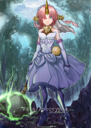 Rule 34 | 1girl, armor, armored boots, blue eyes, boots, bridal veil, cleavage, dress, elbow gloves, electricity, fate/apocrypha, fate (series), frankenstein&#039;s monster (fate), gloves, hair ornament, hair over one eye, highres, horns, looking at viewer, mace, memekun, pink hair, rain, see-through, see-through cleavage, short hair, single horn, solo, thigh boots, thighhighs, veil, weapon, wedding dress, white dress, white gloves