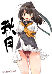 Rule 34 | 10s, 1girl, :d, ahoge, akizuki (kancolle), arms behind back, ass, black hair, blush, breasts, character name, corset, dated, hachimaki, hair ornament, hairband, headband, kantai collection, long hair, looking at viewer, neckerchief, open mouth, panties, pantyshot, pleated skirt, ponytail, red panties, school uniform, serafuku, short sleeves, grey eyes, simple background, skirt, smile, solo, thigh gap, ugeppa, underwear, white background, wind, wind lift