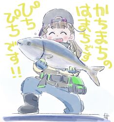 Rule 34 | 1girl, ^ ^, animal, backwards hat, baseball cap, black footwear, black hat, blue gloves, blue pants, blunt bangs, boots, braid, brown hair, brown jacket, center-flap bangs, closed eyes, commentary, fish, foot out of frame, gloves, hat, highres, holding, holding animal, holding fish, jacket, japanese amberjack, kachimachi kosuzu, link! like! love live!, long hair, love live!, marusaku (sitappa39), open mouth, pale color, pants, side ahoge, side braids, smile, solo, teeth, translation request, two-handed, upper teeth only, virtual youtuber, white background