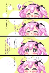 Rule 34 | &gt; &lt;, 1girl, 4koma, :d, :t, ^^^, absurdres, ahoge, azur lane, black bow, black hairband, blush, bow, chibi, closed eyes, comic, commander (azur lane), commentary request, gloves, hair between eyes, hair bow, hairband, hands up, headpat, highres, kurukurumagical, long sleeves, notice lines, open mouth, out of frame, pink hair, pout, purple eyes, saratoga (azur lane), smile, translation request, two side up, white gloves, xd
