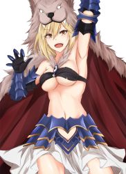 Rule 34 | 1girl, alternate costume, arm up, armor, armpits, bandeau, bare shoulders, berserker (granblue fantasy), black gloves, blonde hair, blush, breasts, cape, cleavage, clothing cutout, commentary request, cowboy shot, djeeta (granblue fantasy), fur cape, fur collar, gauntlets, gloves, granblue fantasy, hair between eyes, heart cutout, highres, large breasts, looking at viewer, midriff, miniskirt, navel, open mouth, pleated skirt, pubic cutout, simple background, skirt, smile, solo, standing, stomach, thighs, underboob, watarase piro, white background, white skirt, wolf hat, yellow eyes