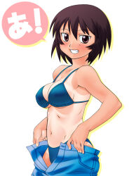 Rule 34 | 1girl, adjusting clothes, armpits, azumanga daiou, bad id, bare shoulders, bikini, blue bikini, blue shorts, blush, breasts, brown eyes, brown hair, cleavage, collarbone, cowboy shot, denim, denim shorts, drop shadow, from side, grin, hip bones, kagura (azumanga daioh), light blush, looking at viewer, looking to the side, medium breasts, navel, one-piece tan, open fly, parted lips, ryunosuke (tomokazu), short hair, shorts, simple background, smile, solo, speech bubble, swimsuit, tan, tanline, translated, underboob, undressing, white background