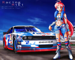 Rule 34 | 1girl, blue shorts, car, character name, cloud, crop top, dodge (company), dodge challenger, dodge challenger (3rd generation), goodyear, halterneck, headset, long hair, looking at viewer, midriff, motor vehicle, nascar, navel, pink eyes, pink hair, race queen, racetrack, see-through, see-through shorts, sf-a2 miki, shorts, sky, smile, solo, standing, thrux, vehicle focus, very long hair, vocaloid, white footwear