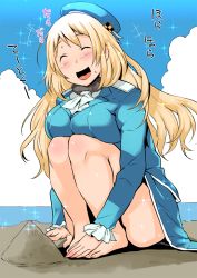 Rule 34 | 10s, 1girl, :d, ^ ^, atago (kancolle), barefoot, blonde hair, blue hat, blush, breasts, closed eyes, cloud, day, hat, kantai collection, large breasts, long hair, military, military uniform, no legwear, ojo (dfreak), open mouth, sand, sky, smile, solo, sparkle, squatting, sweat, uniform