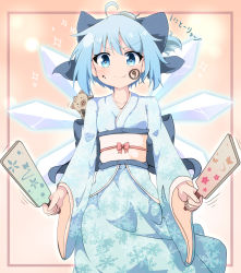 Rule 34 | + +, 1girl, ahoge, alternate costume, blue bow, blue eyes, blue hair, blue kimono, bow, circled 9, cirno, commentary request, do (4-rt), eyes visible through hair, facial mark, fang, fang out, hagoita, hair bow, highres, ice, ice wings, japanese clothes, kimono, looking at viewer, obi, paddle, pig, print kimono, sash, short hair, smile, snowflake print, solo, sparkle, touhou, translation request, v-shaped eyebrows, wide sleeves, wings