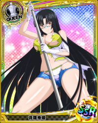 Rule 34 | 1girl, black hair, breasts, card (medium), chess piece, cleavage, glasses, high school dxd, large breasts, long hair, navel, official art, queen (chess), shinra tsubaki