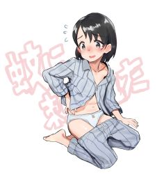 Rule 34 | 1girl, animal print, black eyes, black hair, blush, carrot, carrot print, clothes pull, collarbone, collared shirt, djheycha, eyes visible through hair, flying sweatdrops, food print, grey legwear, grey shirt, hand on own hip, hand under clothes, hand under shirt, highres, idolmaster, idolmaster cinderella girls, looking down, looking to the side, medium hair, navel, nose blush, open clothes, open mouth, open pajamas, open shirt, pajamas, panties, pants, pants pull, print panties, rabbit panties, rabbit print, sasaki chie, seiza, shirt, simple background, sitting, solo, stomach, striped clothes, striped pajamas, striped pants, striped shirt, sweatdrop, swept bangs, tearing up, tears, translation request, unbuttoned, unbuttoned shirt, underwear, white background, white panties