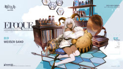 Rule 34 | 1girl, 2021, animal ears, arknights, beeswax (arknights), beeswax (weisser sand) (arknights), black footwear, black shorts, book, character name, chinese clothes, chinese commentary, commentary, copyright name, dark-skinned female, dark skin, desk, english text, full body, goat ears, goat girl, goat horns, hair between eyes, highres, horns, kawaguchi (mojacome), long hair, looking at viewer, off shoulder, official alternate costume, official art, parted lips, phonograph, pillow, promotional art, shelf, shoes, shorts, sitting, solo, staff, sweater, thighhighs, watermark, white hair, white sweater, white thighhighs, yellow eyes, yokozuwari