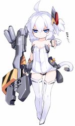 Rule 34 | 1girl, ahoge, armpits, azur lane, bare shoulders, black bow, black panties, blue eyes, boots, bow, bridal gauntlets, cable, closed mouth, collarbone, covered navel, dress, electric plug, flat chest, full body, hair between eyes, hair ornament, hand up, highres, holding, karukan (monjya), long hair, looking at viewer, microdress, one side up, orange bow, oversized object, panties, simple background, solo, standing, strapless, strapless dress, striped clothes, striped dress, thigh boots, thighhighs, thumbs down, translated, tsurime, underwear, universal bulin (azur lane), v-shaped eyebrows, vertical-striped clothes, vertical-striped dress, white background, white dress, white footwear, white hair, wrench