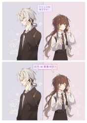 Rule 34 | 1boy, 1girl, blue background, border, brown hair, cellphone, chinese text, collar x malice, facing to the side, green eyes, grey hair, hetero, highres, holding, holding phone, hoshino ichika (collar x malice), long hair, long sleeves, multicolored hair, okazaki kei, phone, pink background, short hair, translation request, w047, white border, white hair
