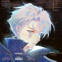 Rule 34 | 1boy, aphelios, artist name, black background, blue eyes, closed mouth, commission, edg aphelios, english text, facial mark, gradient background, grey hair, highres, league of legends, looking at viewer, luparia, male focus, portrait, short hair, solo