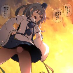 Rule 34 | 1girl, blue skirt, censored, commentary request, from below, gluteal fold, grey eyes, grey hair, hat, highres, japanese clothes, kariginu, long sleeves, mononobe no futo, open mouth, pom pom (clothes), ribbon-trimmed sleeves, ribbon trim, shundou heishirou, skirt, solo, speech bubble, tate eboshi, teeth, touhou, translation request, upper teeth only, wide sleeves