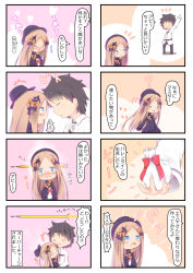 Rule 34 | 1boy, 1girl, 4koma, :&lt;, :o, ?, @ @, ^^^, abigail williams (fate), absurdres, arm up, black bow, black dress, black footwear, black hair, black hat, black pants, blue eyes, blush, bow, bug, butterfly, chaldea uniform, closed eyes, comic, commentary request, dress, fainting, fate/grand order, fate (series), forehead, forehead-to-forehead, fujimaru ritsuka (male), hair bow, hat, head tilt, heads together, highres, holding, insect, jacket, light brown hair, long hair, long sleeves, multiple 4koma, nose blush, open mouth, orange bow, pants, parted bangs, parted lips, polka dot, polka dot bow, sleeves past fingers, sleeves past wrists, solid oval eyes, su guryu, translation request, triangle mouth, uniform, v-shaped eyebrows, very long hair, white day, white jacket