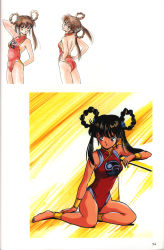 Rule 34 | 1990s (style), 1girl, absurdres, adapted costume, arm up, ass, backless leotard, bare shoulders, barefoot, bracelet, breasts, brown hair, full body, gold trim, green eyes, hands on own hips, highres, jewelry, leotard, long hair, looking at viewer, looking back, mamono hunter youko, mano youko, medium breasts, miyao gaku, official art, page number, retro artstyle, scan, simple background, sitting, sleeveless, smile, solo, thighs, toes, twintails, yin yang