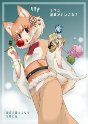 Rule 34 | 10s, 1girl, alternate costume, animal ears, belt, box, brown eyes, brown hair, butter, candy apple, chiki yuuko, chopsticks, commentary request, dog (shiba inu) (kemono friends), dog ears, dog tail, food, food on face, highres, japanese clothes, kemono friends, kimono, looking at viewer, lucky beast (kemono friends), multicolored hair, open mouth, potato, skewer, solo, tail, takoyaki, tongue, tongue out, translation request, two-tone hair, white hair, wide sleeves, yukata