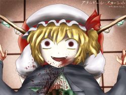 Rule 34 | 1boy, 1girl, blonde hair, blood, blood on face, crystal, empty eyes, fangs, flandre scarlet, formal, from above, hat, mob cap, necktie, red eyes, shirosato, solo focus, standing, suit, touhou, wings