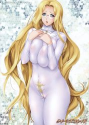 Rule 34 | blue eyes, bodystocking, bodysuit, breasts, cameltoe, cleft of venus, highres, huge breasts, melpha, covered erect nipples, official art, queen&#039;s blade, scan, semi-transparent, tight clothes, zundarepon