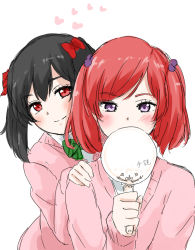 Rule 34 | 10s, 2girls, alternate hairstyle, bad id, bad pixiv id, black hair, blush, bow, hair bobbles, hair ornament, hand mirror, hand on another&#039;s shoulder, heart, kento1102, love live!, love live! school idol project, mirror, multiple girls, nishikino maki, purple eyes, red eyes, red hair, short hair, smile, translation request, twintails, yazawa nico