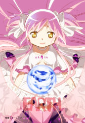 Rule 34 | 1girl, absurdly long hair, blush, breasts, collarbone, cowboy shot, dress, earth (planet), floating hair, frilled dress, frills, fumiko (mesushi), giant, giantess, gloves, glowing, hair ribbon, happy, kaname madoka, long dress, long hair, looking afar, mahou shoujo madoka magica, mahou shoujo madoka magica (anime), outstretched arms, parted lips, pink hair, pink thighhighs, planet, ribbon, shaded face, small breasts, smile, solo, thighhighs, ultimate madoka, very long hair, white dress, white gloves, white ribbon, wide sleeves, yellow eyes, zettai ryouiki