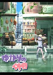 Rule 34 | 1girl, absurdres, alternate costume, arm up, backpack, bag, barefoot, black shorts, blue sky, blush, brown bag, building, canal, chain, character name, city, cobblestone, commentary, day, different reflection, fence, food, grey shirt, hanging food, hat, hat ribbon, highres, lamppost, letterboxed, looking at viewer, market stall, open mouth, outdoors, pink ribbon, plant, purple hair, reflection, reflective water, ribbon, scenery, shirt, short hair with long locks, short sleeves, shorts, sitting, sky, smile, soaking feet, solo, sparkle, stairs, straw hat, t-shirt, translated, unworn backpack, unworn bag, vines, vocaloid, voiceroid, wide shot, yakiniku-joan., yuzuki yukari