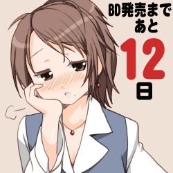 Rule 34 | 10s, 1girl, blush, brown eyes, brown hair, dress shirt, earrings, extra, head rest, jewelry, looking at viewer, lowres, mahou shoujo madoka magica, mahou shoujo madoka magica (anime), office lady, open mouth, ponytail, shinama, shirt, solo, upper body, vest