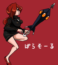 Rule 34 | 1girl, bare legs, female focus, hair over one eye, impossible clothes, impossible shirt, parasoul (skullgirls), red background, red eyes, red hair, shirt, simple background, skullgirls, solo, text focus, translated