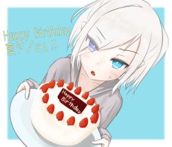 Rule 34 | 1girl, blue eyes, blush, borrowed character, cake, collarbone, fang, food, fruit, grey hoodie, happy birthday, heterochromia, highres, holding, holding plate, hood, hoodie, icing, long bangs, nowareno (azuma shino), open mouth, original, plate, pointy ears, solo, strawberry, whipped cream, white hair, zito t95isgod
