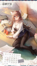 Rule 34 | 1girl, absurdres, animal ear fluff, animal ears, book, box, breasts, brown eyes, brown hair, bursting breasts, calendar (object), character name, cleavage, commentary request, copyright name, fallen down, frilled shirt, frills, full body, girls&#039; frontline, girls&#039; frontline neural cloud, glasses, hair between eyes, hair ornament, hairclip, heart-shaped box, highres, imoko (imonatsuki), jewelry, large breasts, long sleeves, looking at viewer, necklace, official alternate costume, official art, on ground, pantyhose, paper, pencil skirt, reflection, shirt, skirt, solo, tail, turing (neural cloud), valentine, white shirt