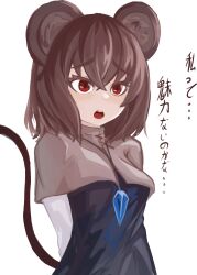 Rule 34 | 1girl, absurdres, animal ears, arms behind back, black dress, breasts, capelet, clip studio paint (medium), commentary request, crossed bangs, crystal, dress, grey capelet, grey hair, highres, jewelry, lenserd, long sleeves, medium breasts, mouse ears, mouse girl, mouse tail, nazrin, open mouth, pendant, red eyes, shirt, simple background, solo, tail, touhou, translation request, upper body, white background, white shirt