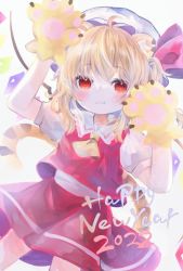 Rule 34 | 1girl, 2022, :3, animal ears, animal hands, bear ears, blonde hair, blush, fang, fang out, feet out of frame, flandre scarlet, gloves, hair between eyes, hat, highres, looking at viewer, mob cap, new year, pafe yuzuran, paw gloves, red eyes, red skirt, red vest, simple background, skirt, solo, touhou, vest, white background, white hat