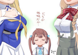 Rule 34 | 3girls, akashieru, asagumo (kancolle), ascot, blue ascot, blue shirt, bow, bowtie, breast envy, breasts, brown hair, cleavage, closed eyes, collared shirt, commentary request, dress shirt, fletcher (kancolle), hair ribbon, head out of frame, highres, kantai collection, large breasts, long hair, minegumo (kancolle), multiple girls, neckerchief, red bow, red bowtie, ribbon, sailor collar, school uniform, serafuku, shirt, suspenders, translation request, twintails, upper body, white sailor collar, white shirt, yellow neckerchief