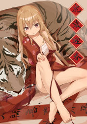 Rule 34 | 1girl, absurdres, aisaka taiga, animal, bare shoulders, barefoot, bokken, bottomless, brown eyes, brown hair, closed mouth, commentary request, floral print, full body, highres, japanese clothes, kimono, long hair, looking at viewer, looking up, off shoulder, painnico, paintbrush, pointing, pointing up, red kimono, red ribbon, ribbon, sarashi, sitting, solo, sword, tiger, toradora!, translation request, weapon, wooden sword, yukata